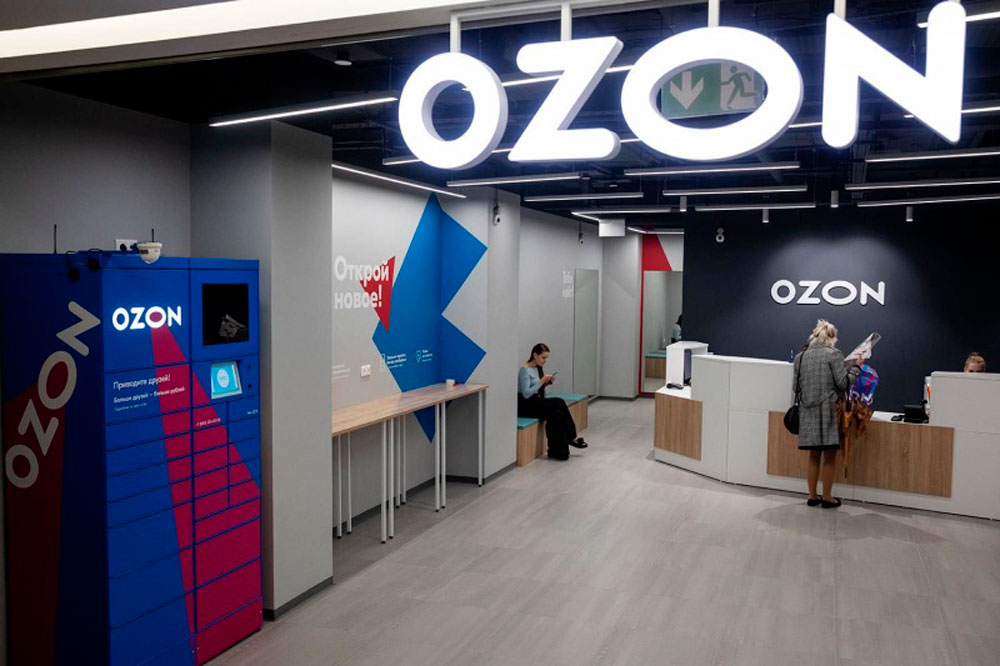 Свой бизнес на Озоне: как открыть магазин на популярном маркетплейсе