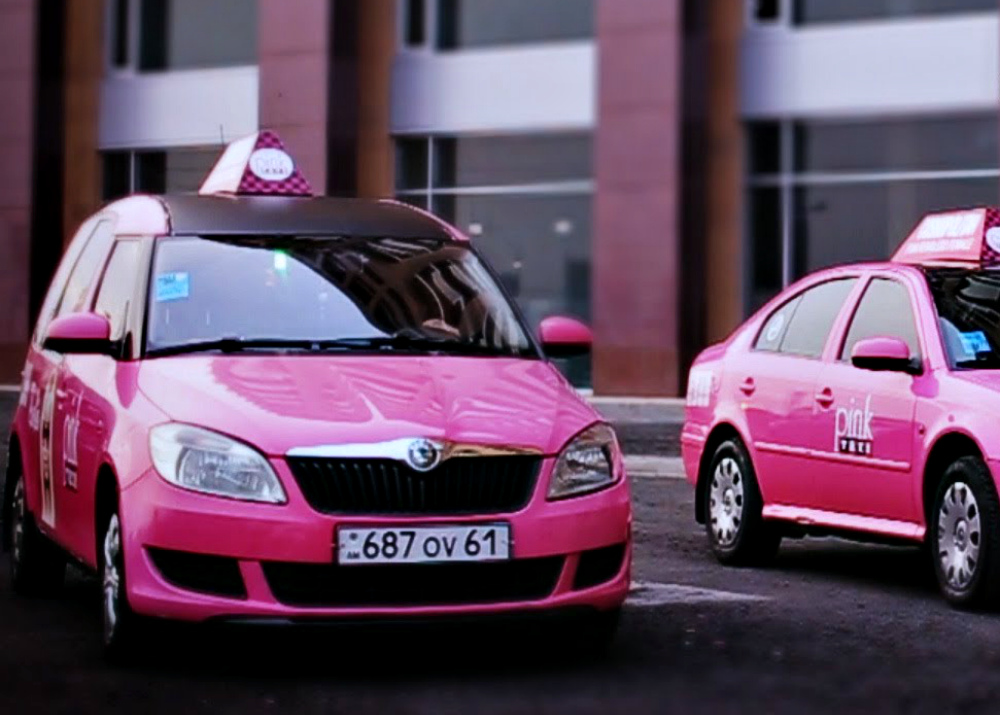 Женское такси москва