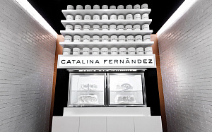 The Catalina Fernandez Bakery, Сан-Педро, Мексика