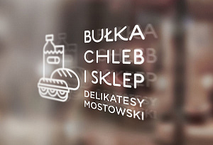 Фирменный стиль берлинской пекарни-гастронома Mostowski Delikatesy