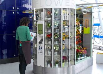 Свой бизнес: вендинговые автоматы по продаже цветов