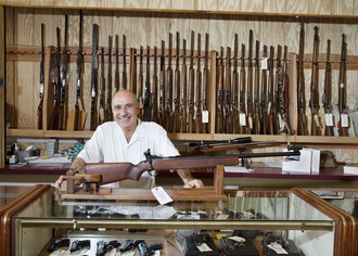 Как открыть свой оружейный магазин