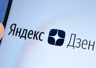 Что бизнесу делать в “Яндекс.Дзене”